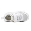 Warrior Synthetic Leather Comfortable Lightweight Fashionable Breathable Durable Low-Top Sneakers Kids Sneakers White WZ-B202MJ