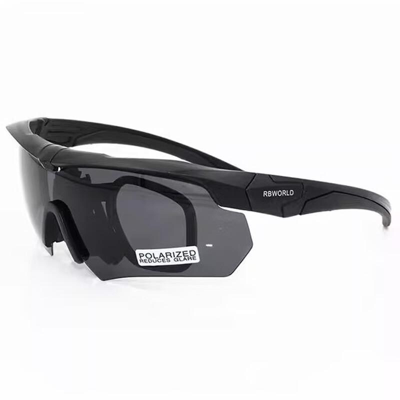 Ruobeite Crossbow Tactical Polarized Goggles