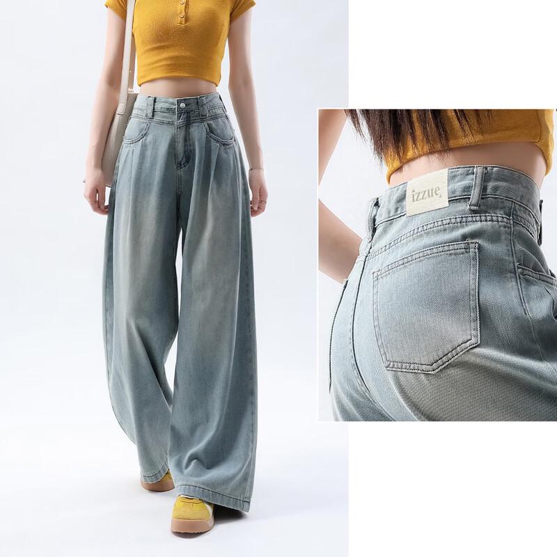 Izzue It Women's High-Waist Washed Wide-Leg Denim Jeans