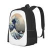 Hokusai Wave School Bag Big Capacity Backpack Laptop Hokusai Wave Japanese Style Vague Japon Ancien Old Vintage