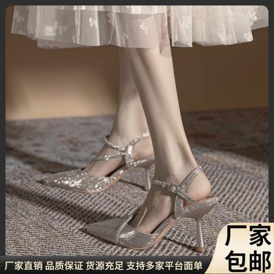 Princess Temperament Pointed Single Shoes Spring and Summer New Rhinestone Belt Women's Shoes Stiletto High Heels Champagne