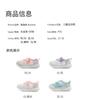 Kaiti Cat Children's Shoes 2026 Summer Edition Single Mesh Outdoor Shoes for Girls, Breathable and Lightweight Children's Sports Shoes