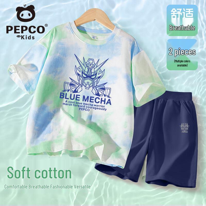 Boys Pure Cotton Short Sleeve & Shorts Set 130