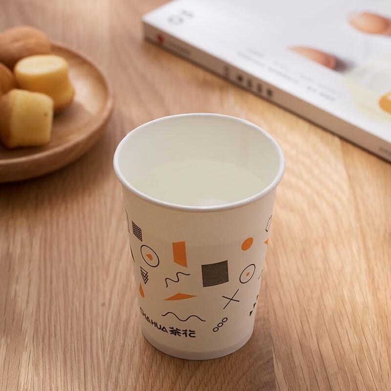 Camellia Thickened Disposable Paper Cups