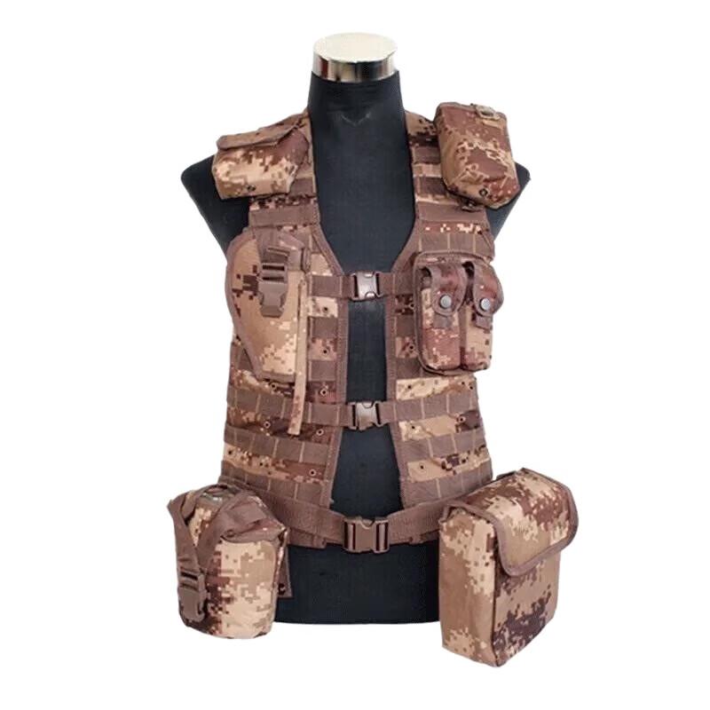 Xin Tai Hang Tactical Vest Set