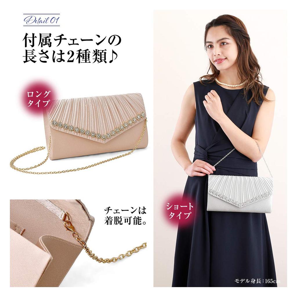 Plex Party Bag, Flower Motif, Stone, 3-Way Pleated Design, Clutch, Women's, Black