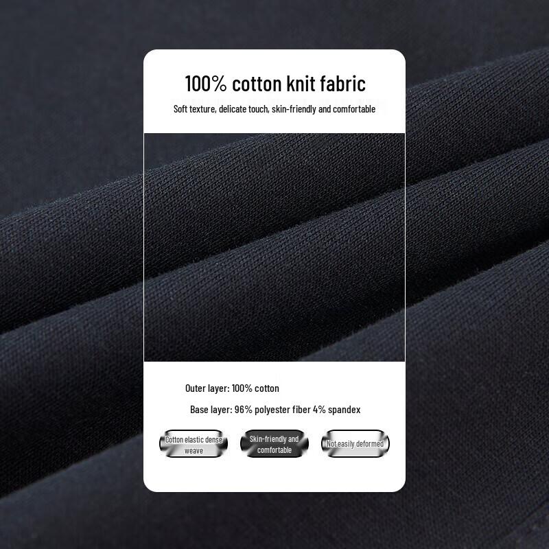 CAMEL Men's Knit Jogger Sweatpants