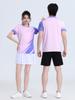 Men's and Women's Quick-Dry Breathable Short-Sleeve Badminton Sports Set, Ideal for Training and Competition, with Custom Text Printing Option