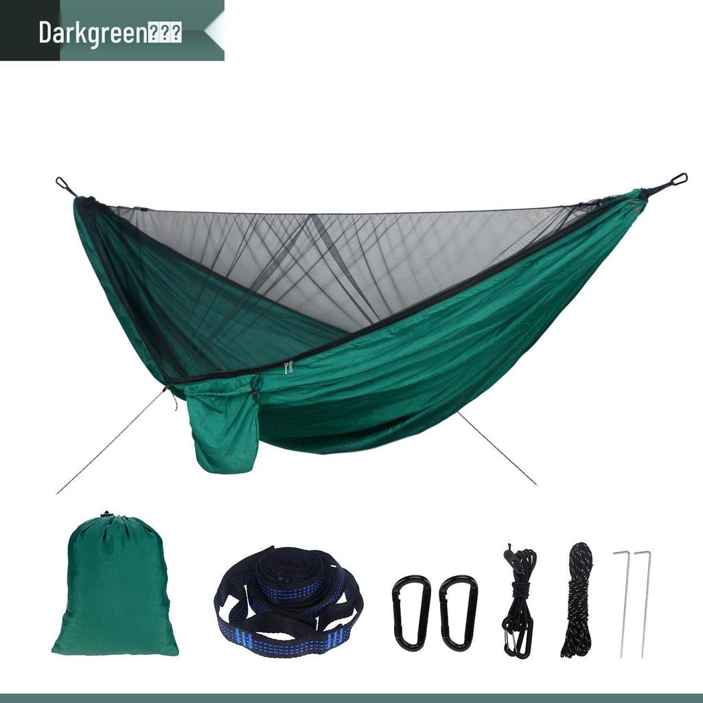 Mosquito Net Hammock with Sunshade Tarp - Outdoor Quick-Open Rainproof Set