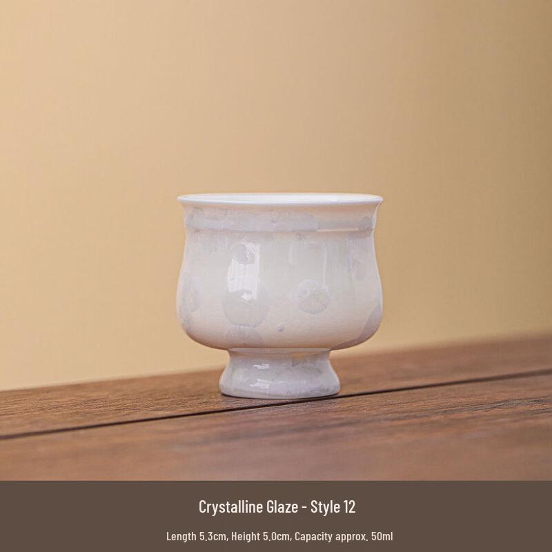 Lailuo Ceramic Kiln Glaze Tea Cup