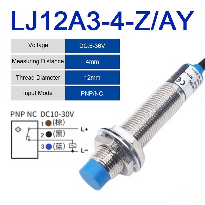 LJ12A3-4-Z/BX LJ12A3-4-Z/BY Proximity Switch Inductive Proximity Sensor Detection Switch NPN/PNP DC 6-36V Approach Sensor 12mm