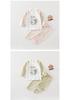 Dinosaur Baby Autumn Clothing Set: Pure Cotton Infant Pajamas, Separate Tops and Pants for Boys and Girls