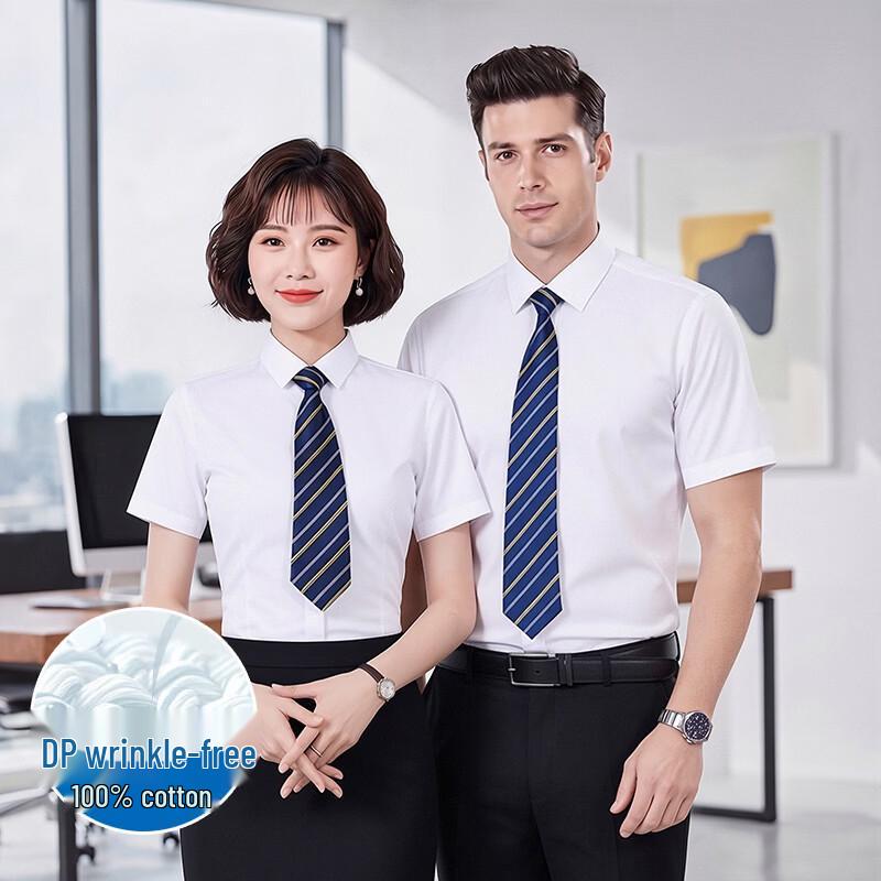 

Trolman Unisex Wrinkle-Free Pure Cotton Short Sleeve Shirt M