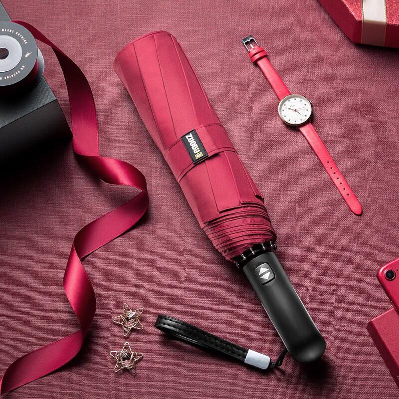 ZUODU 23-inch Automatic Folding Windproof Umbrella