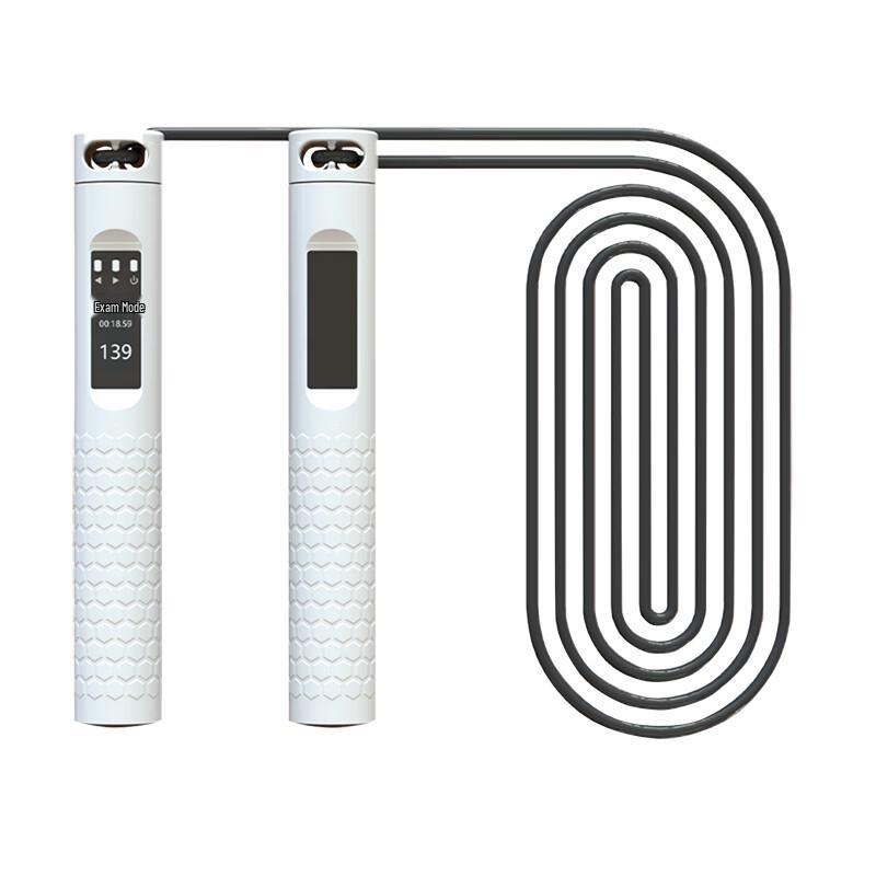 Linzhe Qianxing Smart Jump Rope Tester