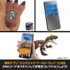 Mattel Jurassic World Big Gorgosaurus Kids Figure Dinosaur 35cm Ages 4 and Brown JKL86 Action! Toy, Approx. Long, Up,