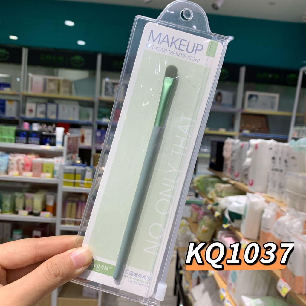 Keqi~Retractable Portable Makeup Brush Set: Highlight, Loose Powder, Eyebrow, Eyeshadow, Eyelash, Lip, and Blush Brushes.