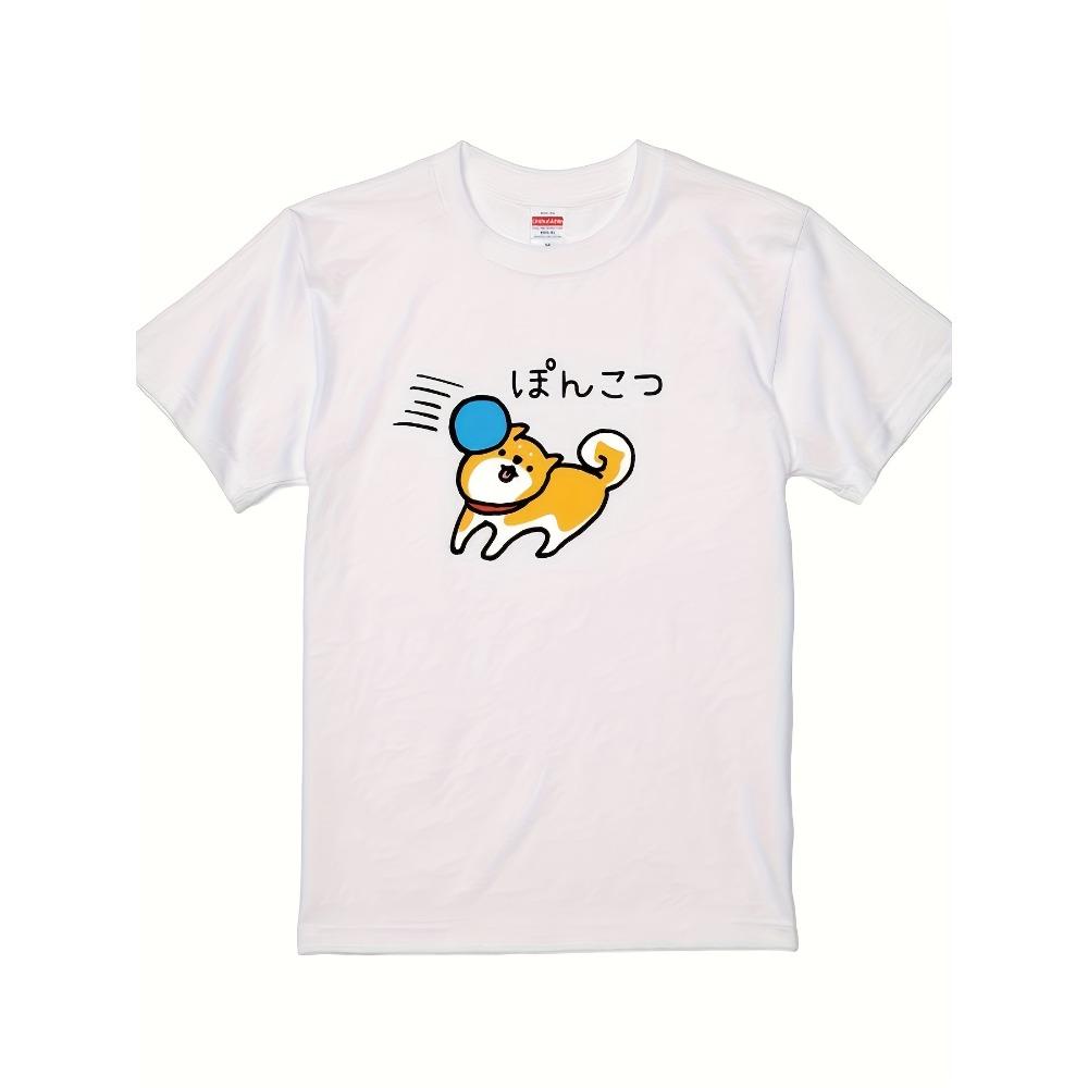 

Women Tshirt Fashion Brand Computer Worlldd Cotton Unisex T Shirt New Tee Tshirt Womens Women Clothing Oversized T Shirt S