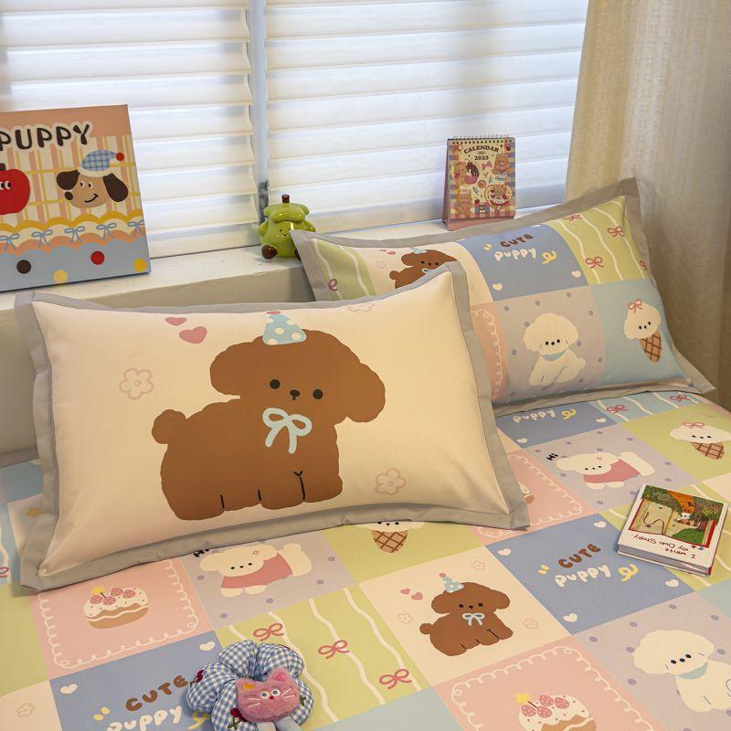 Cooling Ice Silk Printed Pillowcase Set 48x74cm Pair Soft Breathable Bedding Kids Adults