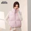 Women's Stand Collar Short Down Vest