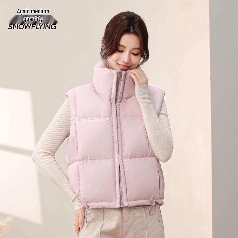 Women's Stand Collar Short Down Vest