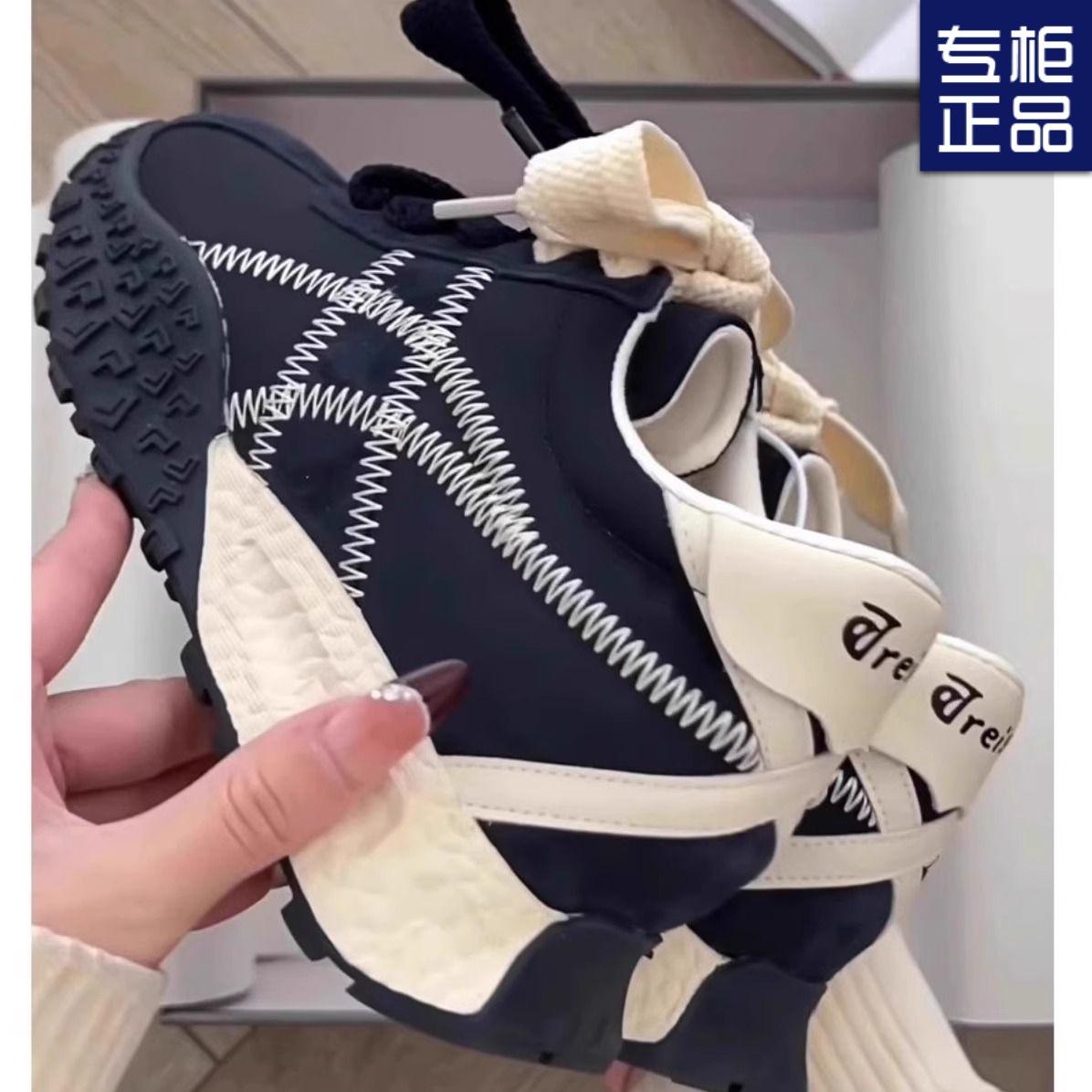 

МОДНАЯ ОБУВЬ, мужские дышащие спортивные кроссовки, спортивные кроссовки для бега, уличные женские теннисные кроссовки для тренажерного зала 35 темно-синий