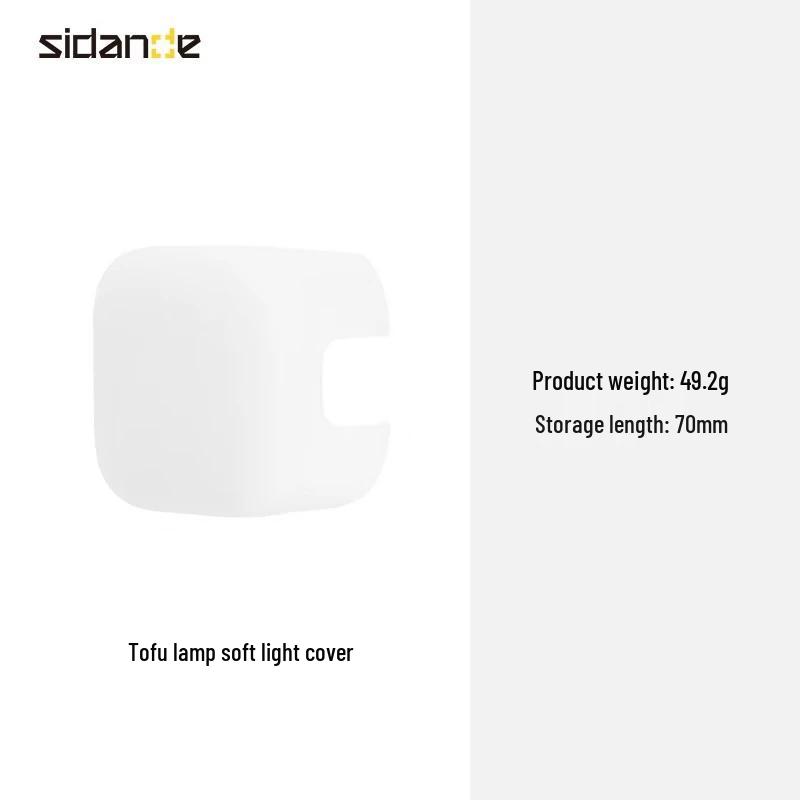 Sidande Photography & Lighting Accessories