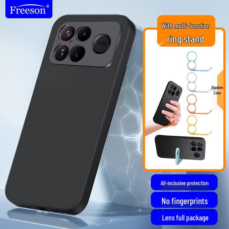 

Freeson Protective TPU Phone Case with Ring Holder Redmi K90 Pro Max