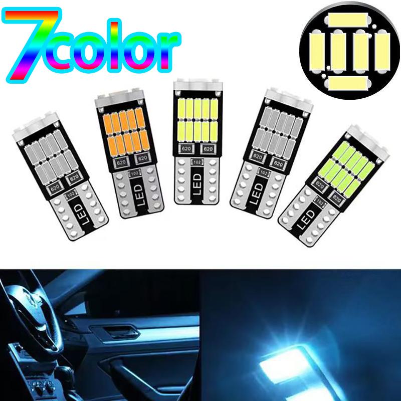 2pcs T10 Led Canbus No Error Car Interior Light T10 26 SMD 4014 Chip Pure White Instrument Lights B Car Parking Position Lights