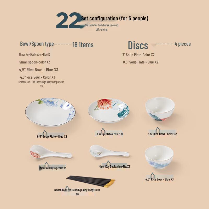Tayohya Flower Shadow 22-Piece Ceramic Dinnerware Set
