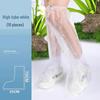 Thick Waterproof Non-Slip Disposable Shoe Covers: Durable Indoor Foot Film for Guests