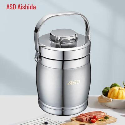 Drum-Shaped Stainless Steel Insulated Lunch Carrier