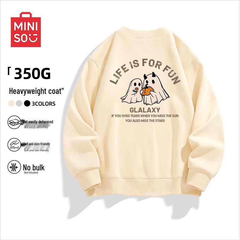 

Мужской кардиган-свитшот с V-образным вырезом MINISO 3XL