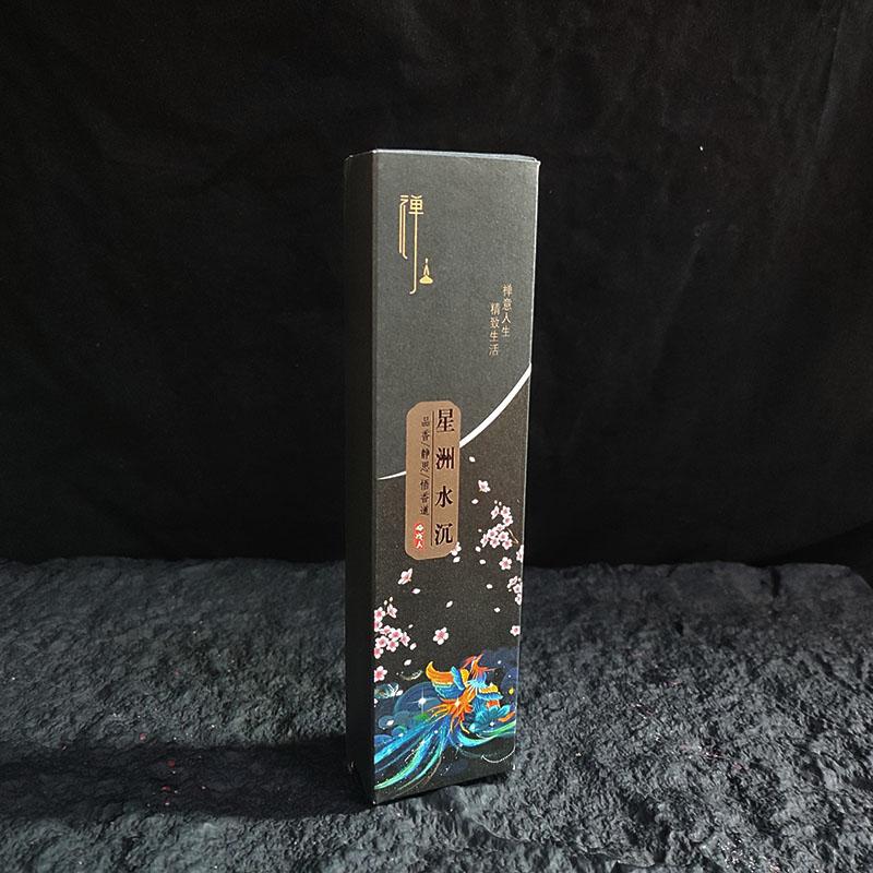 200Pcs/Box Natural Incense Sticks Sandalwood Wormwood Yoga Meditation Odour Removal Refreshing Air Fragrance for Aromatherapy