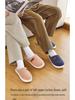 Youdiao Wool Autumn/Winter Plush Non-Slip Slippers for Men & Women - Warm Indoor Shoes for Middle-Aged & Elderly.