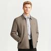 MONTAGUT Men's Business Casual Lapel Jacket