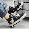 Men's Spring Autumn Fashionable Versatile Anti Slip High Top Canvas Shoes Lightweight Casual Comfortable Men's Shoes
