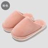 Home Cotton Slippers Women's Autumn Indoor Home Household Men's Plush Warm Fluffy Slippers Men's