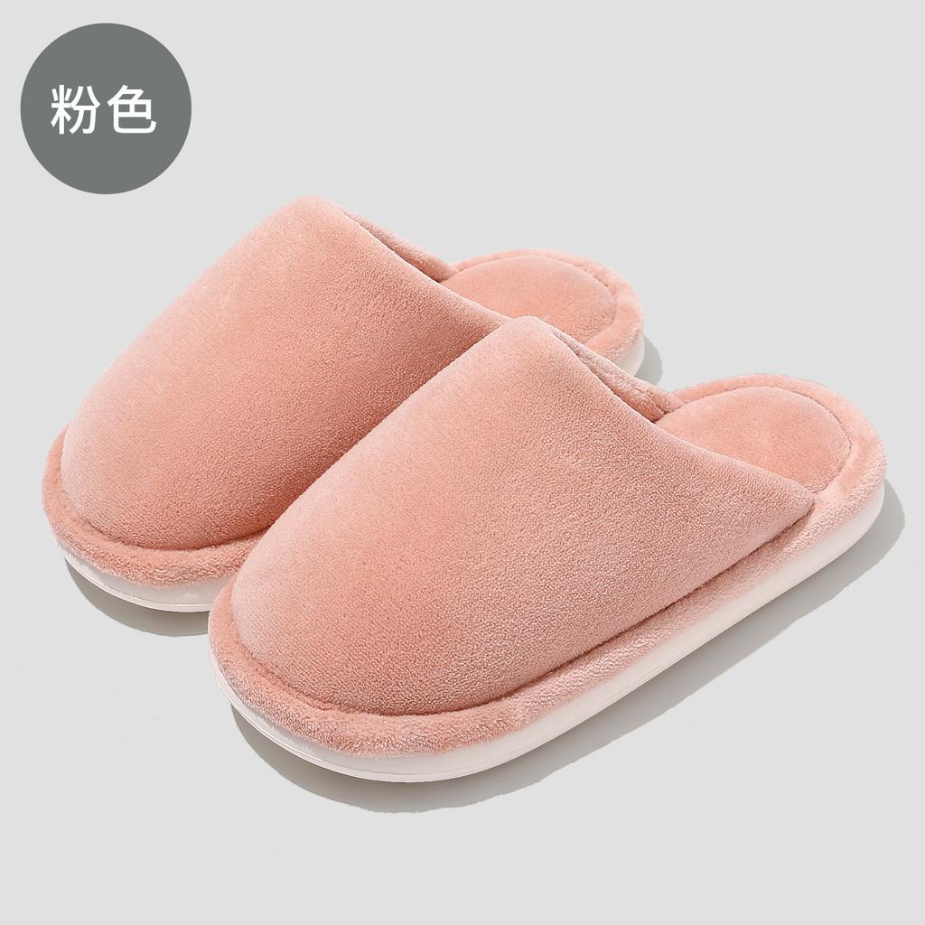 Home Cotton Slippers Women's Autumn Indoor Home Household Men's Plush Warm Fluffy Slippers Men's