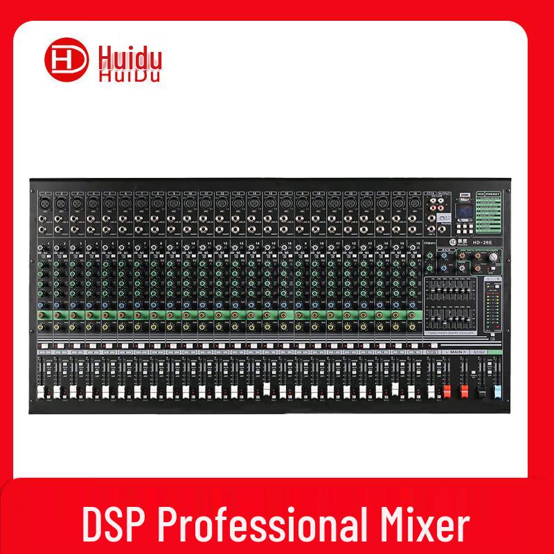 Huidu Professional Analog Audio Mixer