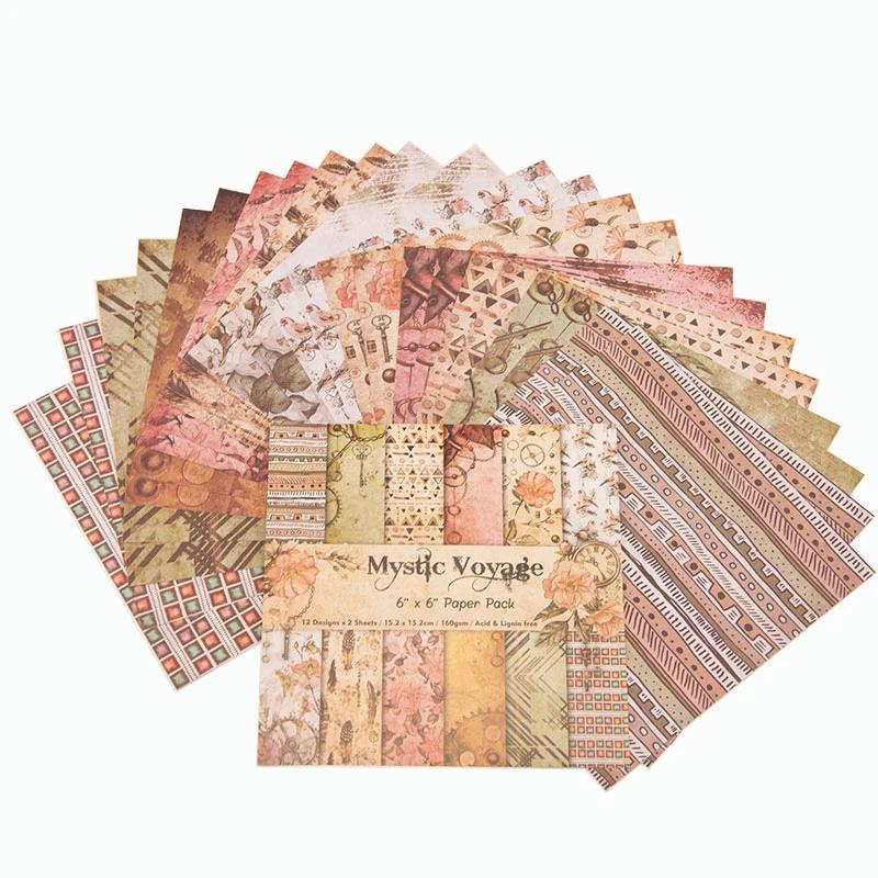 Junk Journal Vintage Handbook Collage Material Paper 6-inch 24 Sheets  Pad Multiple Styles