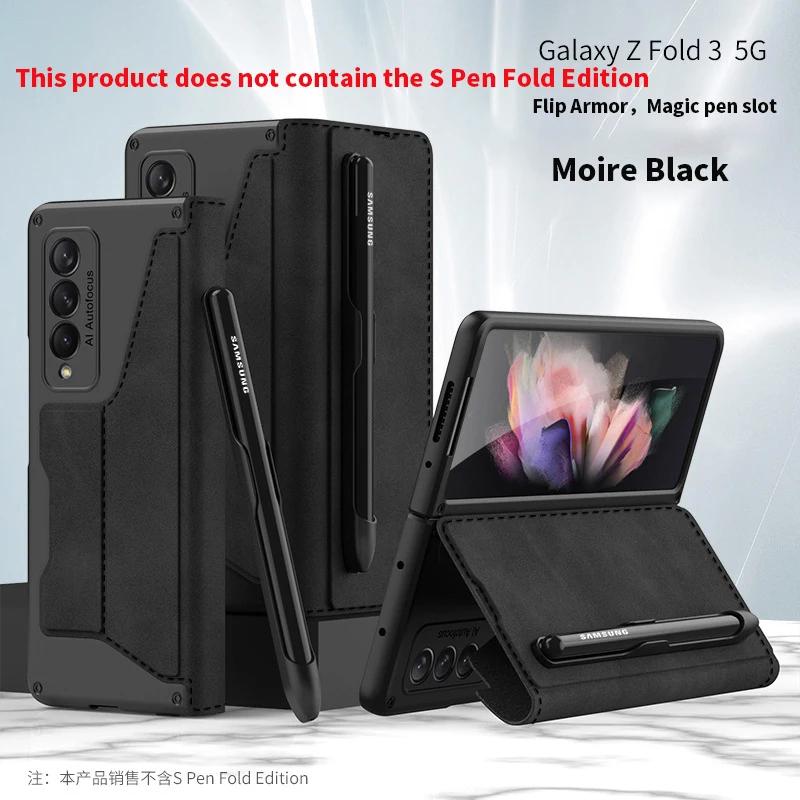 Card Slot Flip Wallet Leather Fold5 Fold6 Fold7 Case For Samsung Galaxy Z Fold 7 6 5 4 3 With Removable S Pen Slot Holder Cover