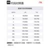 Li Ning Casual Sportswear Men's YATU077-3