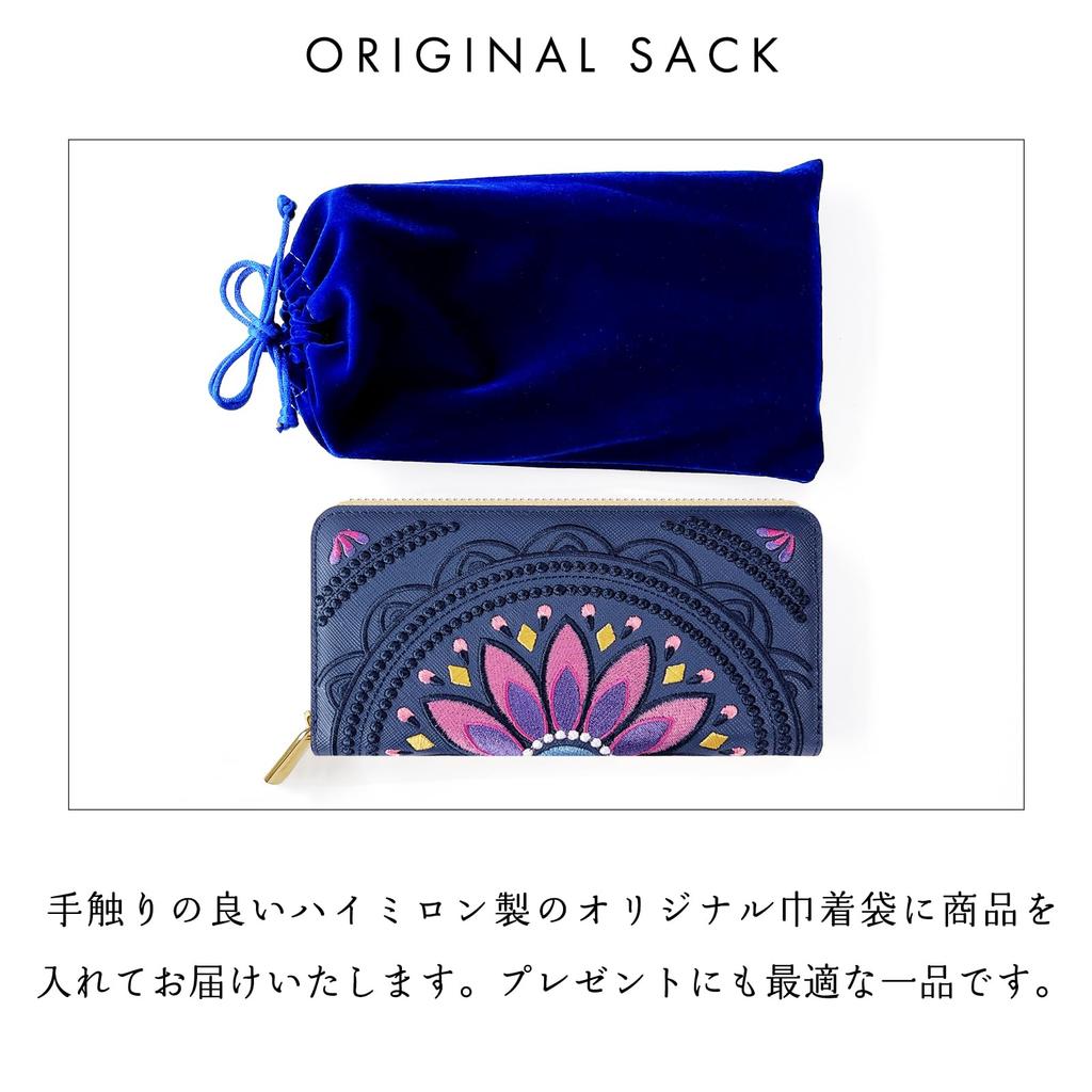 Trendy Yamagishi Saffiano Leather Long Wallet, Genuine Leather, Women's, Card Slots, Coin Purse, Bill Compartment, Zipper-Around Design, Ethnic