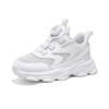 Kids White Mesh Sneakers Boys Girls Casual Shoes With Rotating Buckle