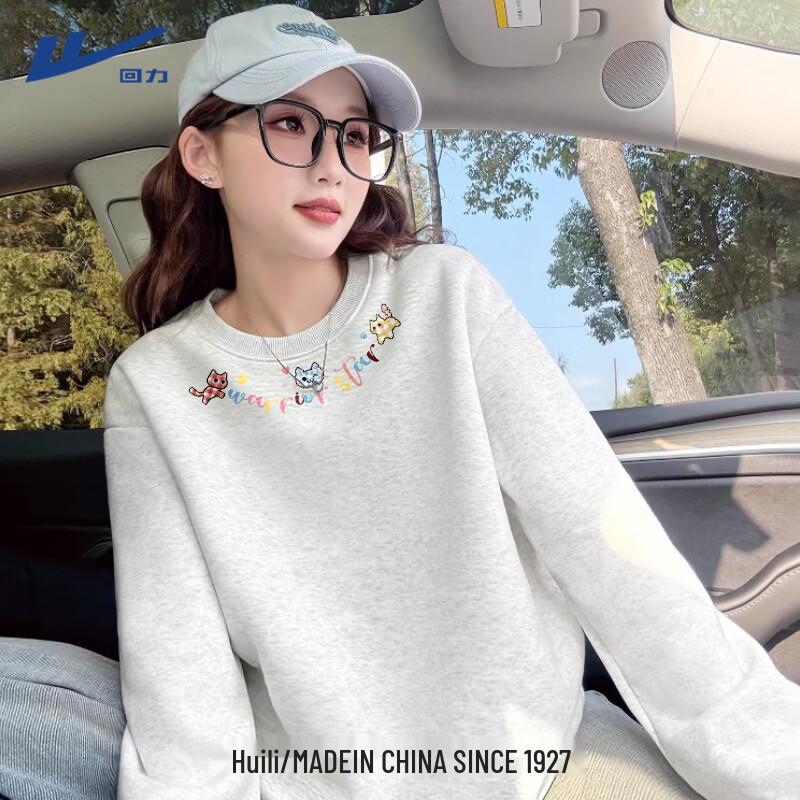 Warrior Women s 2025 Autumn/Winter Fleece-Lined Round Neck Pullover M (100-115 lbs)
