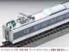 MicroAce N gauge 785 series express White debut extension set A7222 model train "Super Arrow" 2-car