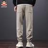 Paul Frank Men's Fashion Jogger Sweatpants