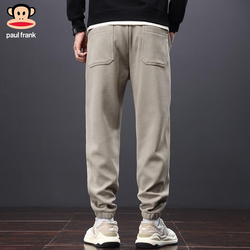 Paul Frank Men's Fashion Jogger Sweatpants