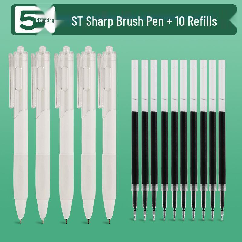 

Premium Quick-Dry Black Gel Pen, Smooth Student Use 5 pack